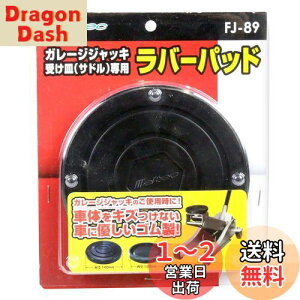 yzebN(meltec) ԗp WbLA^b`g K[WWbL󂯎M(Th)p 140×19mm Meltec FJ-89
