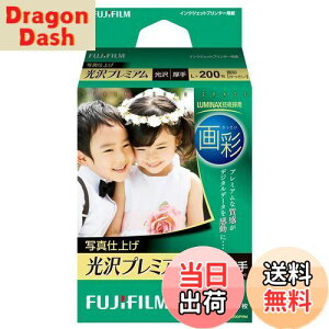 yzʐ^p    L 200 WPL200PRM