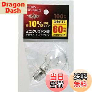 �y���������z�G���p (ELPA) �~�j�N���v�g���� �d�� �Ɩ� E17 100V 54W �N���A GKP-L54H(C)