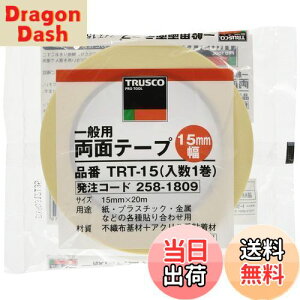 yzTRUSCO(gXR) ʗpʃe[v NA 15mm×20m TRT15