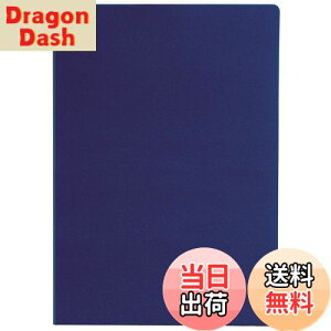 yzZLZC(Sekisei) Nbvt@C_u Al A4 lCr[u[ FB-2036