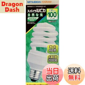 yzOH d`uv sXpCsJt 100W`O[uX^Cv(D`) 3g`F E26 EFD25EN/21EAT