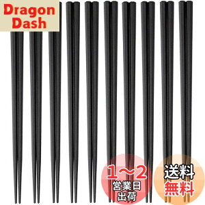 yz单H Zp  23cm  10VZbg Ɩp [X SPS {