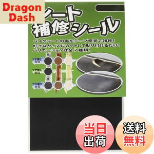 yzfCgi(Daytona) V[gCV[  cȂ ז 72339