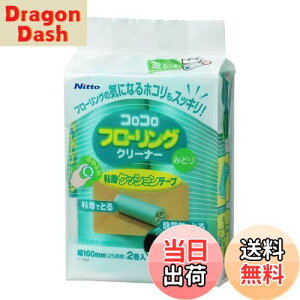 yzjgY RR XyAe[v t[ON[i[ ݂ǂ ÓdC z t[O ^^~ Ԍ 160mm 25 2 C1762