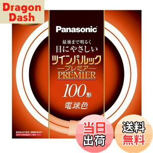 yzpi\jbN d`u(FHD) cCpbNv~A 100` GU10q dF FHD100ELH