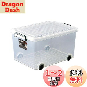 yzVn(Tenma) ړɕ֗ȃLX^[tߑP[X { CbN ȃNAP[X Wt̎[P[X yF NAz y300Mn[tz y39×s55×30cmz