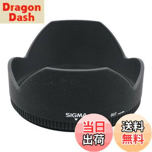 �y���������z�V�O�}(Sigma) SIGMA �����Y�t�[�h LH829-01