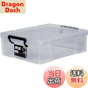 yzVn ϋvɓ[{bNX h bNX 530S NAP[X Rei{bNX  ߑP[X vP[X ROX y39×s53×16.5cmz