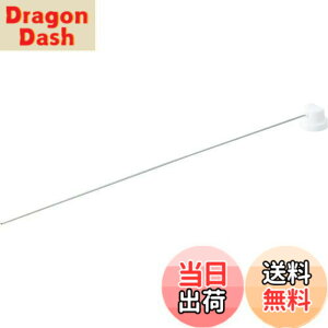 �y���������z�g���X�R���R(TRUSCO) �X�v���[�p�����O�m�Y�� 300mm LN300SUS