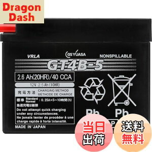 yzGS YUASA [ W[GXAT ] V[h^ oCNpobe[ [ t[d ] GT4B-5