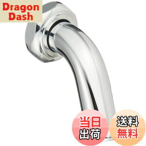 yzSANEI(TGC) \z[pCv \z[Cp W26R20 ta16mm PY12J-64X-1