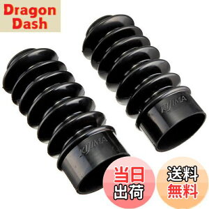 �y���������z�L�W�}(Kijima) �o�C�N �t�����g�t�H�[�N�u�[�c 2020���u��250�K�� �_�C�i('91-'05)/�X�|�[�c�X�^�[('86-'14) �u���b�N ��39��/��63�� HD-03213