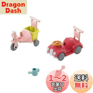 yzVojAt@~[ Ƌ y O֎ԁE܃Zbg z J-216 ST}[NF 3Έȏ  h[nEX Sylvanian Families G|bN EPOCH