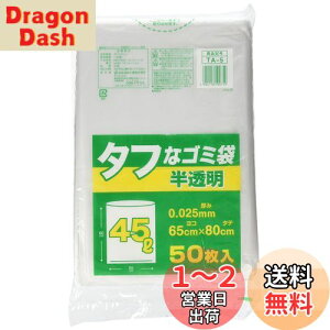 yz{ZH S~ S~pANZT  45L ^tȃS~ 45L 50 | TA-5
