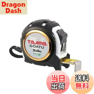 �y���������z�^�W�}(Tajima) �R���x�b�N�X �����e�[�v5mx25mm ����G���b�N25 �ڑ����ڐ��t GAGL2550S