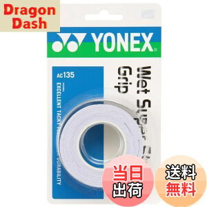 yzlbNX(YONEX) ejX oh~g Obve[v EFbgX[p[XgOObv (3{) AC135 zCg