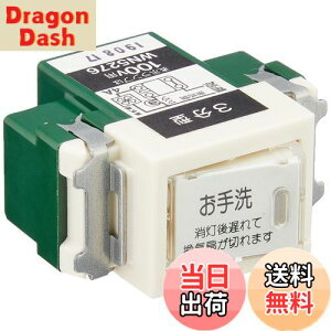 yzpi\jbN(Panasonic) gCCXCb` Cx3 WN5276