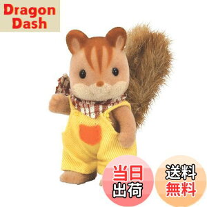 yzVojAt@~[ l` y ݃Xt@~[ ݃X̒j̎q z -33 ST}[NF 3Έȏ  h[nEX Sylvanian Families G|bN EPOCH