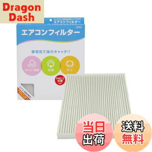 yzPIAA GARtB^[ RtH[g Ód2wtB^[ PM2.5Ή zRE_jEԕVbgAEg p 1 [Y/XYLԗp] GNXgCEZiE