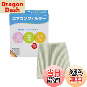 yzPIAA GARtB^[ RtH[g Ód2wtB^[ PM2.5Ή zRE_jEԕVbgAEg p 1 [Yԗp] L[uEW[NE[t_ EVC-