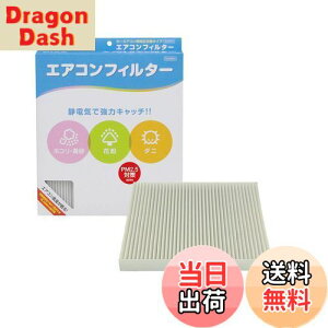 yzPIAA GARtB^[ RtH[g Ód2wtB^[ PM2.5Ή zRE_jEԕVbgAEg p 1 [Y/XYLԗp] pEnX[ESR