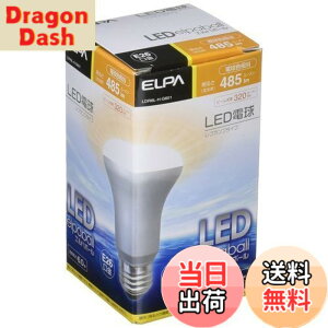�y���������z�G���p (ELPA) LED�d�����t�` LED�d�� �Ɩ� 485lm �d���F���� �����p LDR6L-H-G601