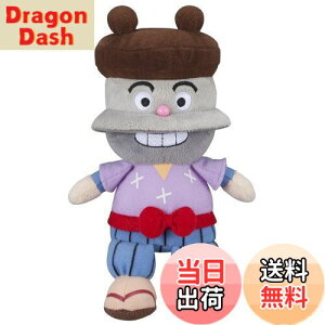 yzZKgCY(SEGA TOYS) Ap} vr[YS Plus ܂߂ǂ