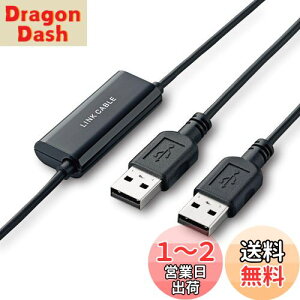 yzGR NP[u PCؑ֊ z̃f[^ڍs yRs[&y[Xg/hbO&hbvΉz ubN UC-TV3BK