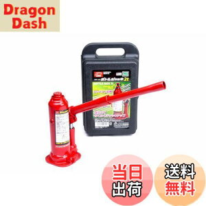 yzG}[\(Emerson) ԗp{gWbL 2t SGKiKi RpNg[ yŒʁz181mm~229mmyōʁz292mm~340mm SUVEgbNE{bNX AWX^[t EM-512