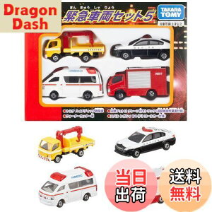 yz^Jg~[(TAKARA TOMY) w g~J ً}ԗZbg5 x ~jJ[   male 3Έȏ ߋSi ST}[NF TOMICA
