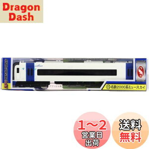 yzyNEWz g[ NQ[W _CLXgXP[f No.15 S2000n~[XJC