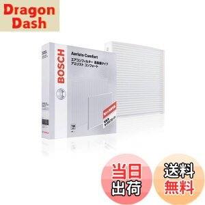 yzBOSCH({bV) XYL/Xo/_Cnc/g^/}c_ԗpGARtB^[ AGXgRtH[g (o^Cv) ACM-S03