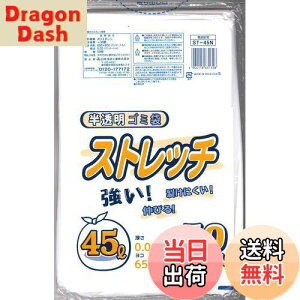 yz{ZH Xgb` S~   45L 50