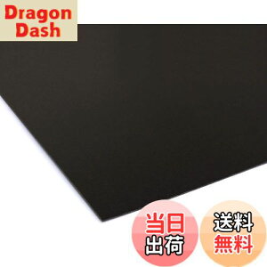 �y���������z���{�R�t�f��(Nippon Chuko) �o�b�N�p��� 1mm�� 50x50cm �� P2-14 �n�T�~�Ő؂�� ��|�p�i �o�b�O�ޗ� �o�b�O�p���