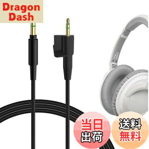 yzGeekria I[fBIP[u{[Y Bose AE2 (329532-0010), AE2i, AE2w ɑΉ wbhzP[u 3.5mm to 2.5mm AUXP[u (4ft / 1.2m)