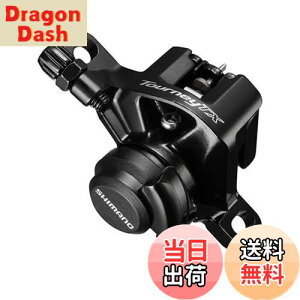 yzV}m(SHIMANO) fBXNu[L(JjJ) BR-TX805 Wpbh(B01S)t tg/Ap 1 EBRTX805FPRL TOURNEY(^[j[)