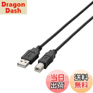 yzGR USBP[u yBz USB2.0 (USB A IX to USB B IX) 3m ubN U2C-BN30BK