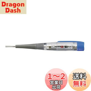 yzz[U(HOZAN) LEDdhCo[ dr\ AC100~240V ʓd`FbN ACɐ dCH ^тɕ֗ȃyV^ D-745