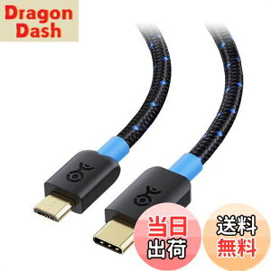 yzCable Matters ґgUSB C - Micro USB ϊP[u - 1mA[3A/15W[dE480Mbpsf[^]]A}CNUSB ^CvCP[uAType C - MicroUSBA5sMicro-B 2.0 to USBCAPS3Rg[ / J/GPS