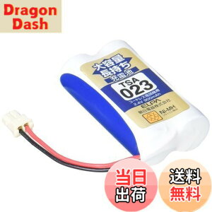 �y���������z�G���p (ELPA) ��e�ʒ������[�d�r �p�i�\�j�b�N�������i 2.4V 900mAh �j�b�P�����f�[�d�r TSA-023