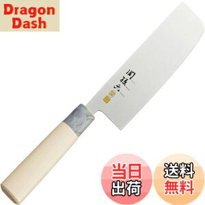 yz֑Z  XeX a ؐ 165mm AK-5069