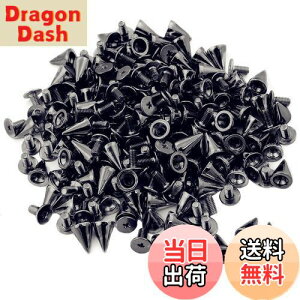 yzyCRSHIPz X^bY p[c e XpCN 100Zbg S[h/Vo[ xgC̃CNE a7mm×10mm ubN^ ()