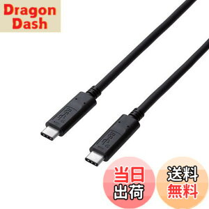 �y���������z�G���R�� USB-C�P�[�u�� C-C 0.5m USB3.1Gen2 �F�ؕi USB Power Delivery�Ή� 5A�o�� �u���b�N USB3-CC5P05NBK