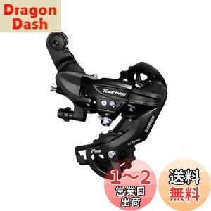 yzV}m(SHIMANO) AfBC[(MTB) RD-TY300 7S/6S t ubN ERDTY300D TOURNEY(^[j[)