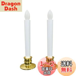 yzzmayastar dr LED 낤 ledLh led IW  ΂gȂ̂ňSdC낤 Ŝ낤i2Zbgj LEE-380