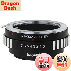 yzHaogeY}EgA_v^for Sony Alpha A^CvMinolta MAF AF}EgYto Sony NEXJ NEXȂǁA NEXANEX - 5 NANEX - 7Anex-7 NANEX - f3Ae-mount a6300 , a6000Aa5000Aa3500Aa3000Avg10