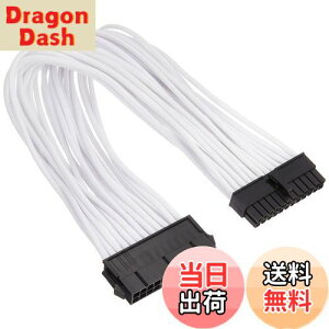 yzSilverStone PSUėpX[uW[P[u SST-PP07-MBW (zCg)