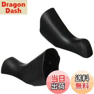 yzV}m(SHIMANO) yAp[c uPbgJo[ (ubN/EyA) ST-R3000 Y05T98010