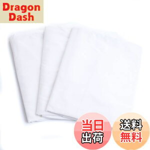 yz~V[c tbgV[c VO zCg i150cm×250cmjƖp xbhV[c 3g }bgXJo[ Abp[V[c 